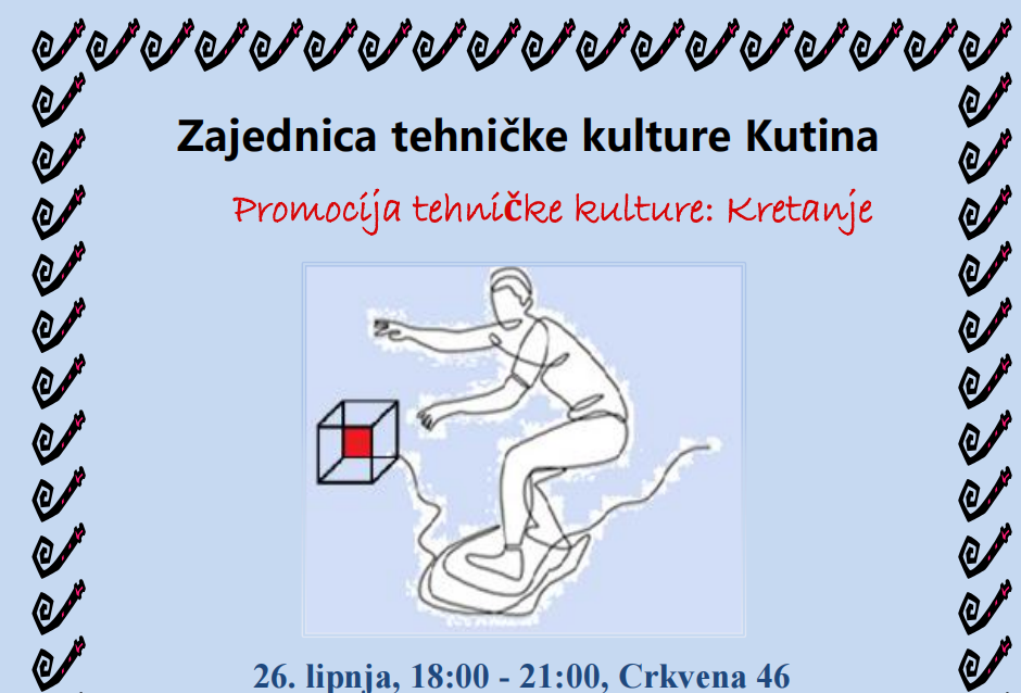 Promocija tehničke kulture: Kretanje